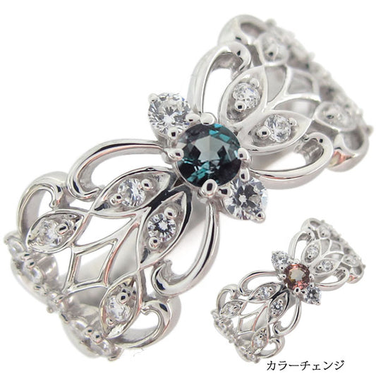 アンティーク リング 指輪 アレキサンドライト 蝶 唐草 バタフライ k10 k18 pt900 レディース アラベスク 天然石 バタフライリング (品番 mr-0213)