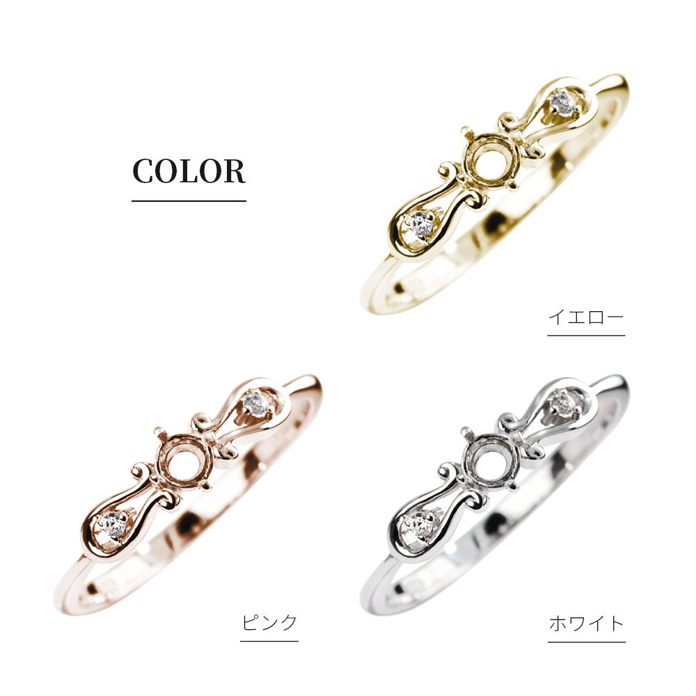 レディース リング 空枠 簡単 セミオーダー 3mm 指輪 馬蹄 K10 K18 Pt900 SV925 指輪 ホースシュー レディースリング  ハート お守りジュエリー 母の日 (品番 mr-0244-kw)