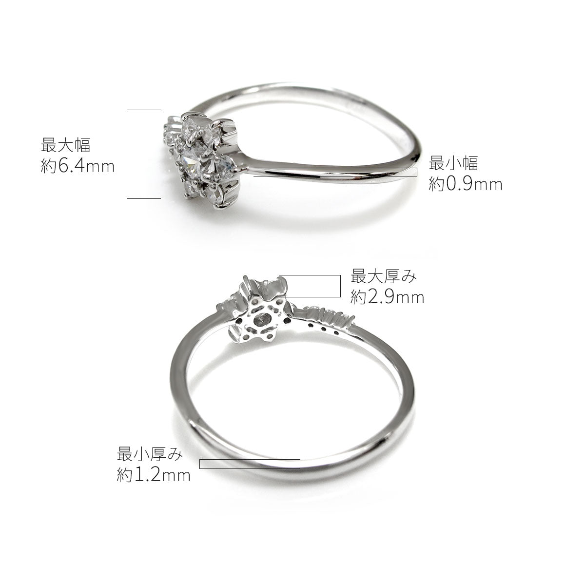 指輪 空枠 リング 3mm 星 フラワー メモリアルリング リフォーム 花 K18 K10 Pt900 SV925 セミオーダー スター 結婚10周年記念 ブライダル サプライズ (品番 mr-0256-kw)