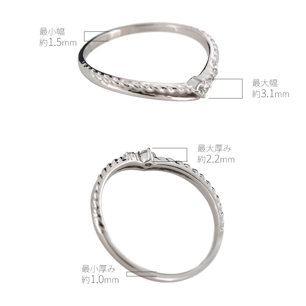 指輪 レディース ピンキーリング プラチナ V字 空枠 2mm セミオーダー 18金 10金 シルバー925 ルース カスタム ロープ 細身 重ね付け (品番 mr-0326-kw)