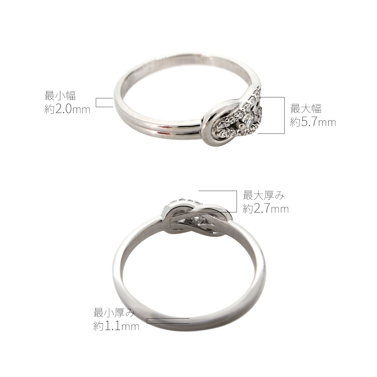インフィニティ 指輪 空枠 2mm レディース 10金 18金 プラチナ シルバー 無限マーク リング 枠 ラインストーン おしゃれ 女性 大人 上品 ジュエリー (品番 mr-0358-kw)