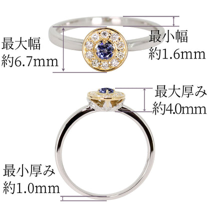 指輪 レディース 18金 プラチナ コンビリング 取り巻き ベニトアイト リング k18 pt900 希少石 サークルリング 彼女 妻 母 記念日 上品 ギフト (品番 mr-0376-beni-k18-pt)