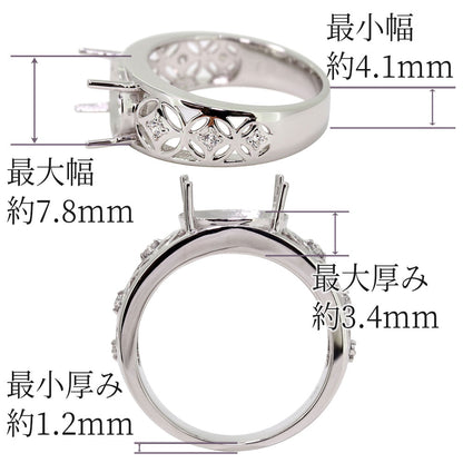 リング枠 オーバル 8×10 空枠 セミオーダー K10 K18 PT900 透かし ひし形 指輪 レディース リング ダイヤモンド リフォーム (品番 mr-0410-kw)