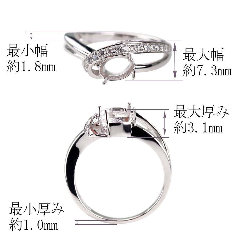 リング空枠 指輪 k10 オーバル レディース リング枠 k18 pt900 セミオーダー ダブルライン 曲線 空枠 ジュエリーリフォーム ラインストーン (品番 mr-0431-kw)