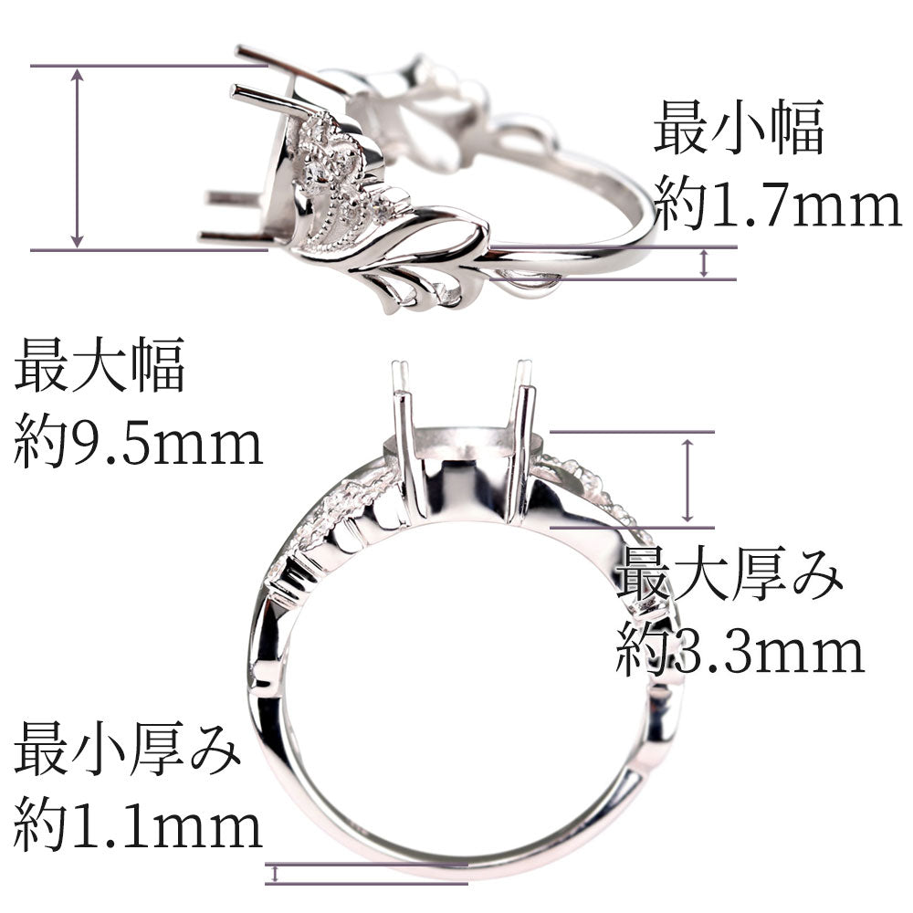 指輪 空枠 リフォーム オーバル リング 枠 レディース 18金 プラチナ 10金 シルバー セミオーダー 唐草 リング枠 リフォーム用 (品番 mr-0436-kw)