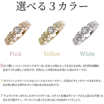 フラワー リング レディース 可愛い シルバー925 指輪 天然石 選べる誕生石 K10 K18 Pt900 レース ミル打ち プリンセス 花 大人かわいい (品番 mr-0442)