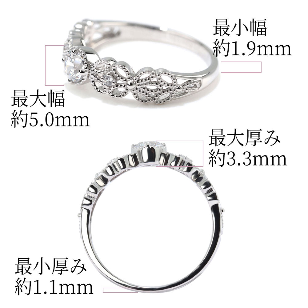 エンゲージリング プラチナ 18金 ダイヤモンド 0.25ct 鑑定書付き フラワー レース かわいい 指輪 SI VS VVS ミル打ち 花 結婚 ブライダル (品番 mr-0442-4-cgl-2)