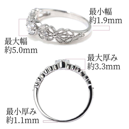 エンゲージリング プラチナ 18金 ダイヤモンド 0.25ct 鑑定書付き フラワー レース かわいい 指輪 SI VS VVS ミル打ち 花 結婚 ブライダル (品番 mr-0442-4-cgl-2)