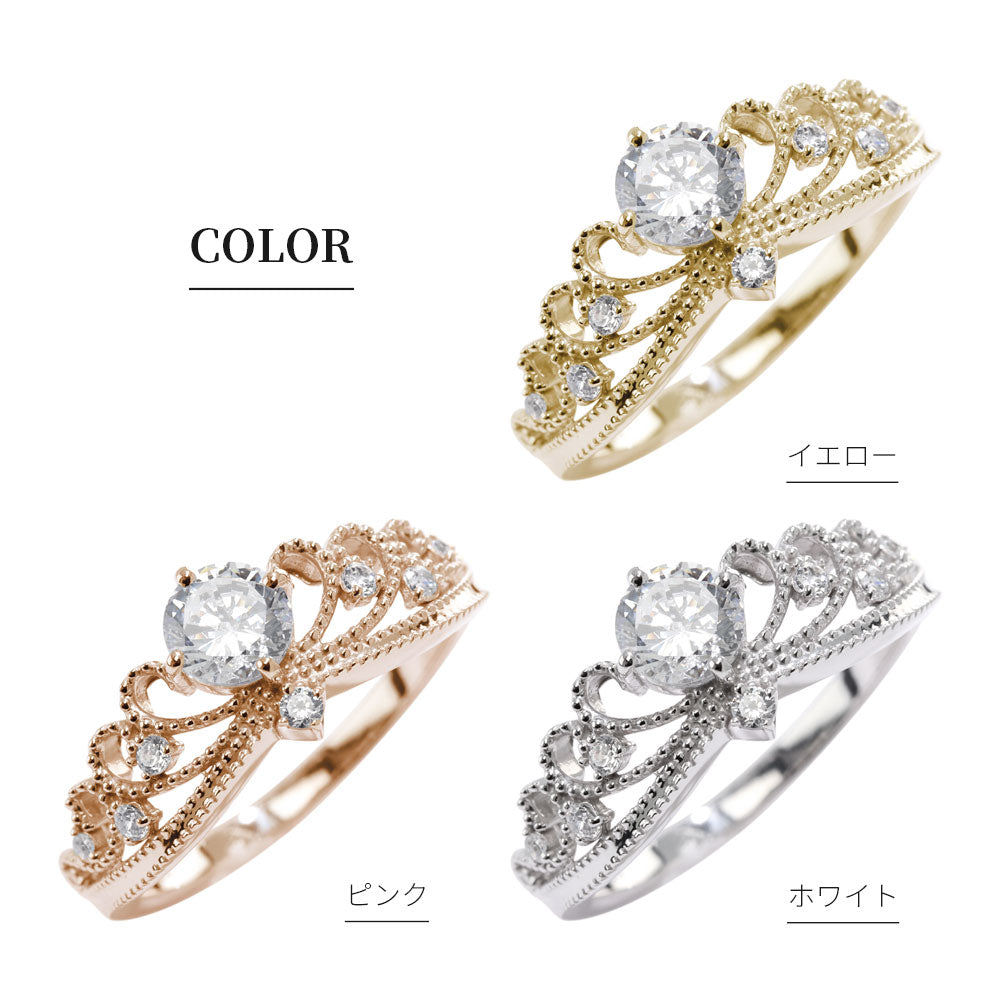 大粒 ダイヤモンドリング 0.5ct 高品質 18金 プラチナ 鑑定書付き ティアラ プリンセス 姫 婚約指輪 結婚10周年 記念日 アニバーサリー (品番 mr-0459-4-cgl-2)