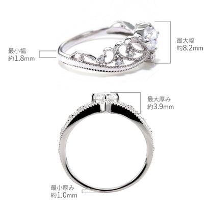 大粒 ダイヤモンドリング 0.5ct 高品質 18金 プラチナ 鑑定書付き ティアラ プリンセス 姫 婚約指輪 結婚10周年 記念日 アニバーサリー (品番 mr-0459-4-cgl-2)
