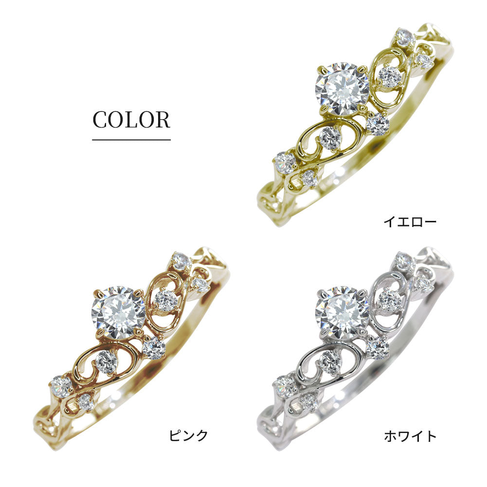 鑑定書付き エンゲージリング ティアラ風 ダイヤモンド 0.25ct 指輪 唐草 Pt900 K18 綺麗 可愛い フェミニン 婚約指輪 一生もの ダイヤモンドリング (品番 mr-0462-4-cgl-2)