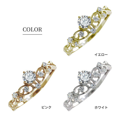 鑑定書付き エンゲージリング ティアラ風 ダイヤモンド 0.25ct 指輪 唐草 Pt900 K18 綺麗 可愛い フェミニン 婚約指輪 一生もの ダイヤモンドリング (品番 mr-0462-4-cgl-2)