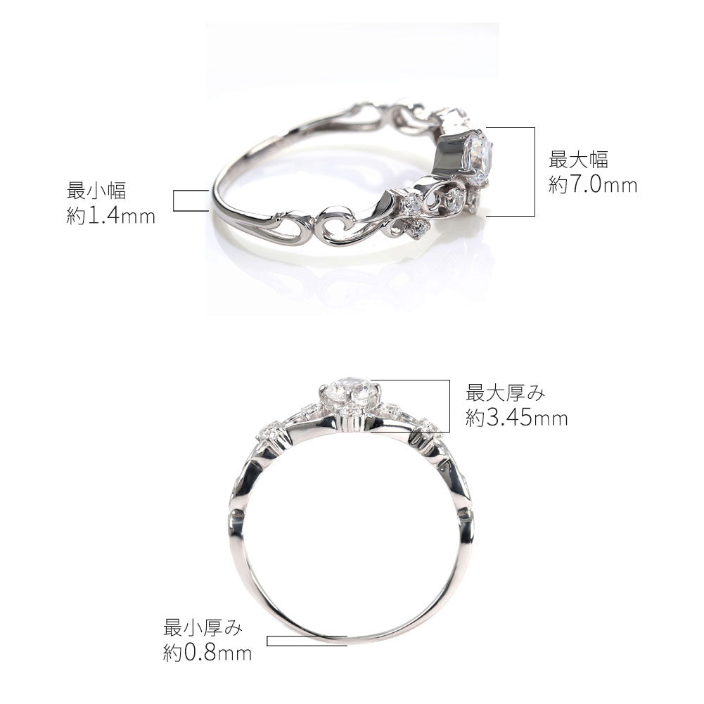 鑑定書付き エンゲージリング ティアラ風 ダイヤモンド 0.25ct 指輪 唐草 Pt900 K18 綺麗 可愛い フェミニン 婚約指輪 一生もの ダイヤモンドリング (品番 mr-0462-4-cgl-2)