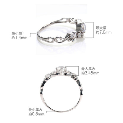 鑑定書付き エンゲージリング ティアラ風 ダイヤモンド 0.25ct 指輪 唐草 Pt900 K18 綺麗 可愛い フェミニン 婚約指輪 一生もの ダイヤモンドリング (品番 mr-0462-4-cgl-2)