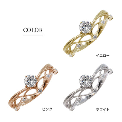 エンゲージリング 鑑定書付き ダイヤモンド 0.25ct 指輪 V字 ティアラ ミルグレイン Pt900 K18 綺麗 可愛い 華奢 結婚 ブライダル 上質ジュエリー (品番 mr-0463-4-cgl-2)