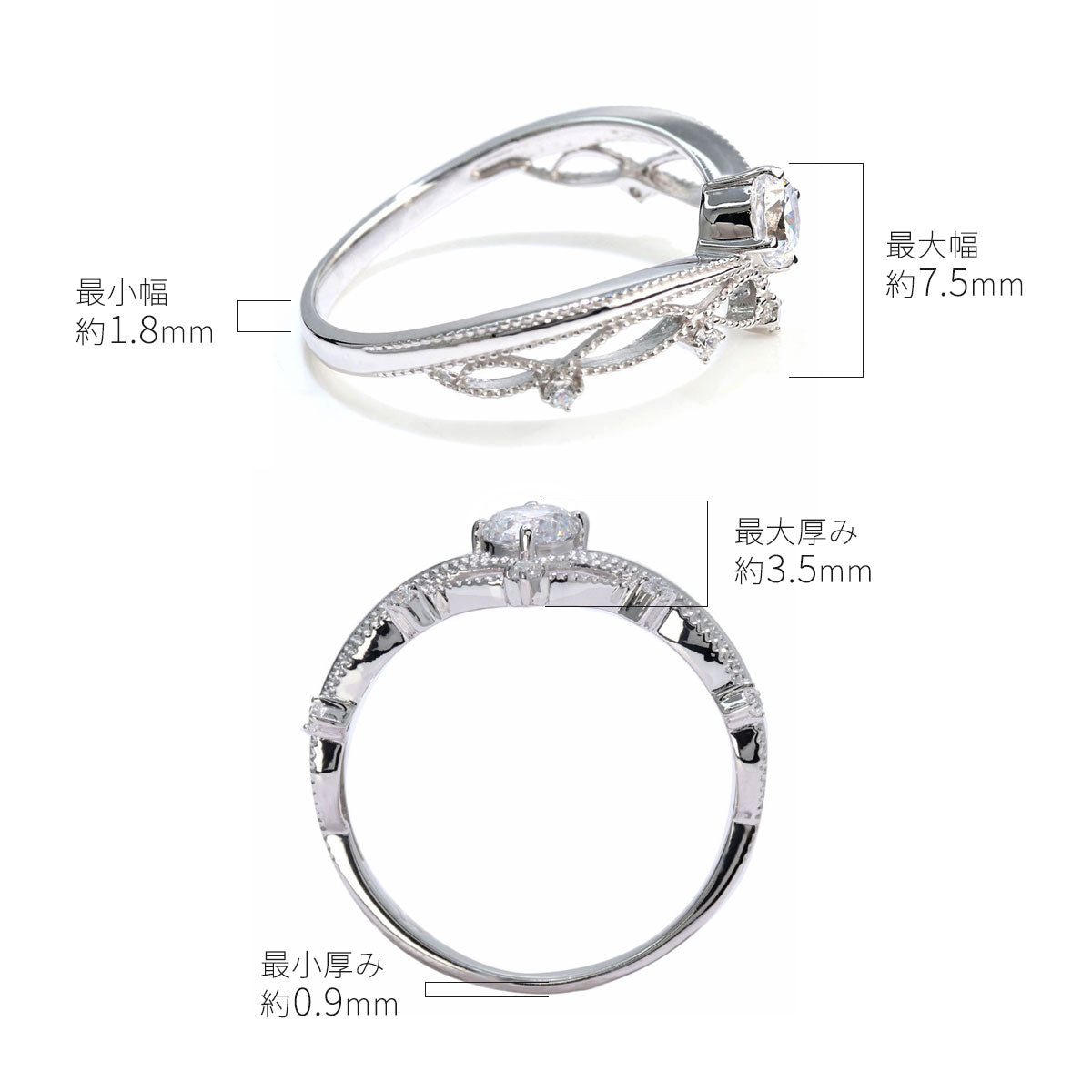 レディース V字 リング ティアラ ミルグレイン 指輪 綺麗 選べる誕生石 プラチナ 18金 10金 シルバー おしゃれ 透かし ミル アンティーク調 ジュエリー (品番 mr-0463)