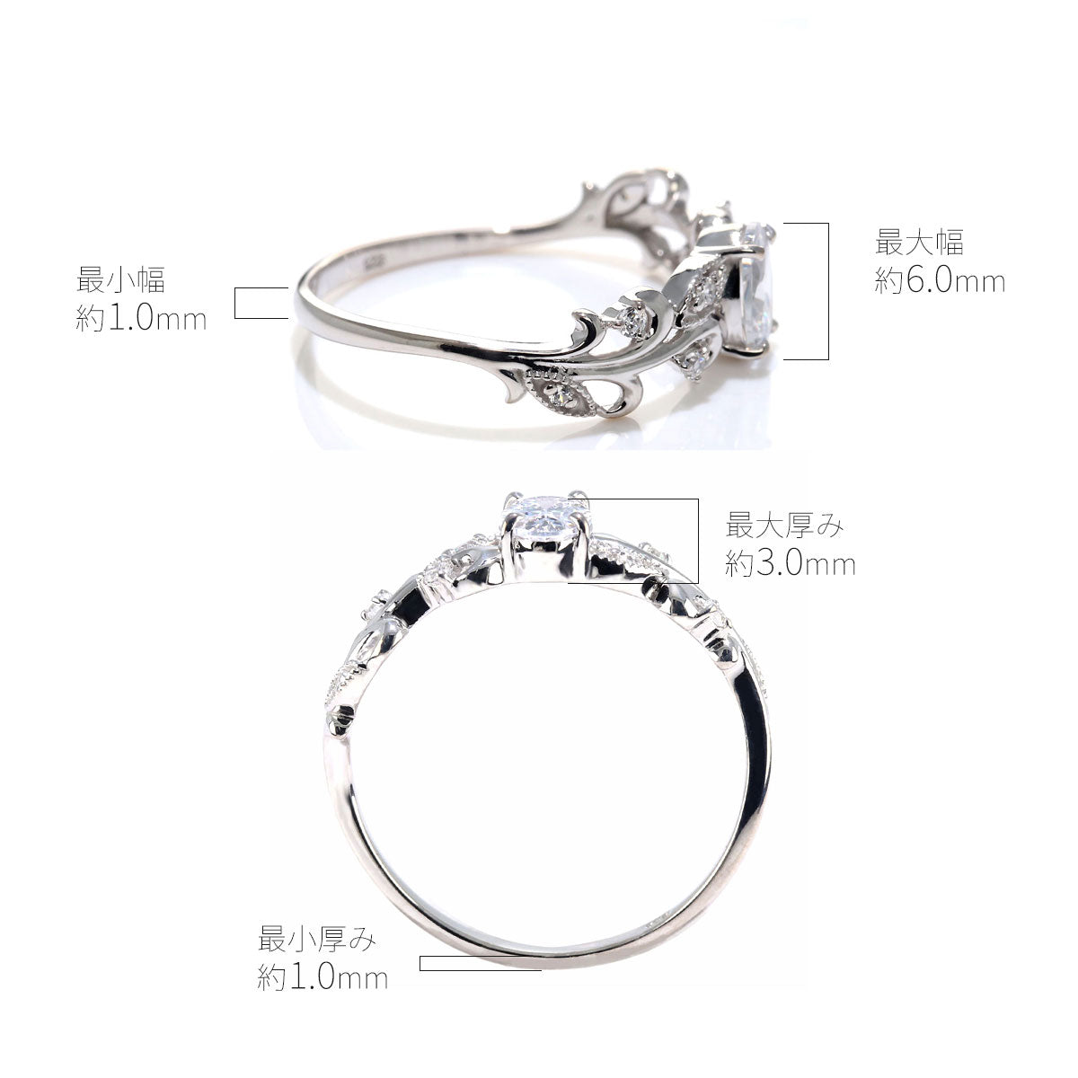 セミオーダー リング 空枠 アンティーク調 レディース 指輪 オーバル 4×6mm リーフ アラベスク SV925 K10 K18 Pt900 ボタニカル 葉 マーキス型 贈り物 (品番 mr-0476-kw)