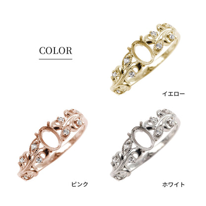 セミオーダー リング 空枠 アンティーク調 レディース 指輪 オーバル 4×6mm リーフ アラベスク SV925 K10 K18 Pt900 ボタニカル 葉 マーキス型 贈り物 (品番 mr-0476-kw)