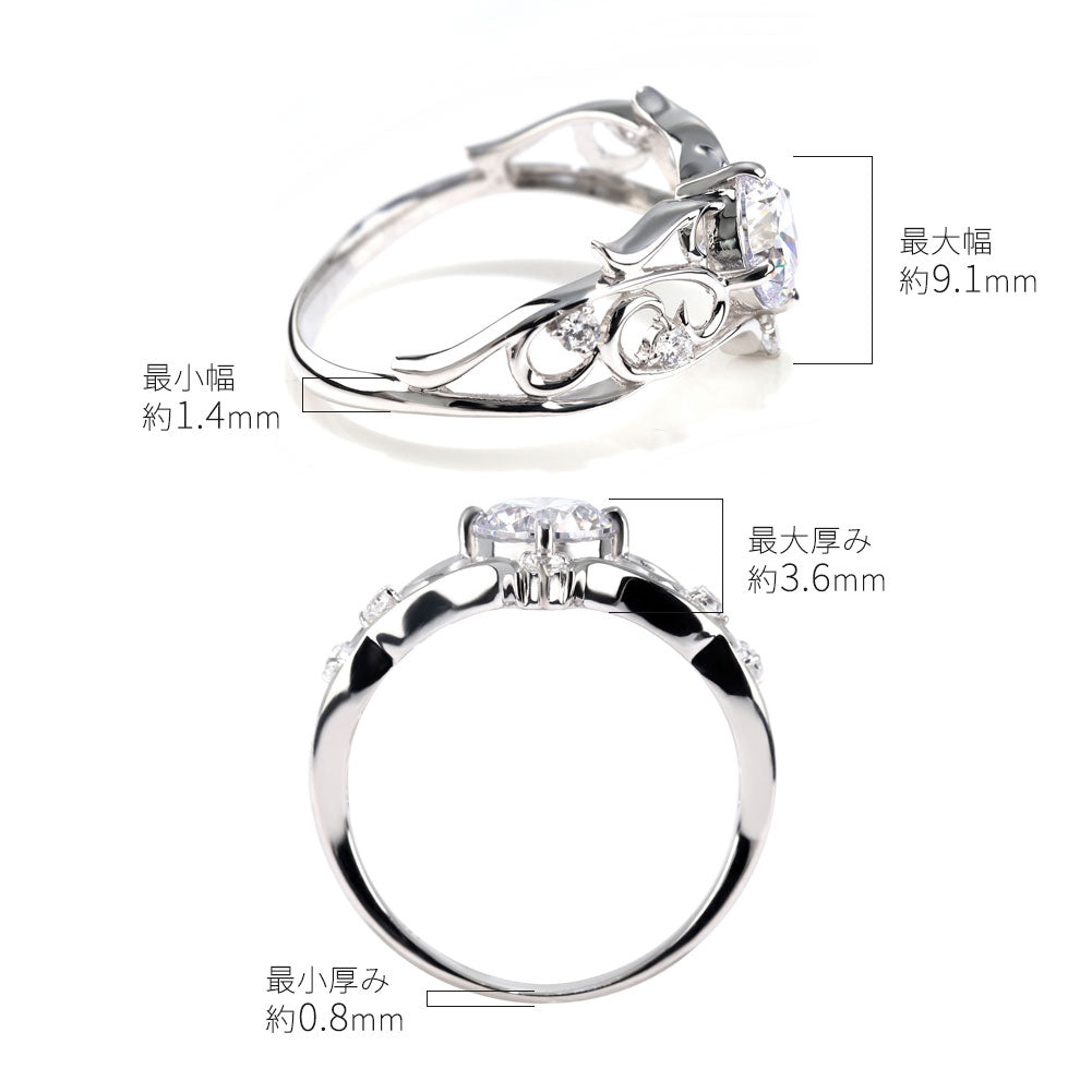 リング 誕生石 レディース 指輪 唐草 透かし 天然石 大粒 大ぶり おしゃれ 普段使い 自分用 ご褒美 大人 sv925 K10 K18 Pt900 記念日 ギフト 女性 輝き (品番 mr-0477)