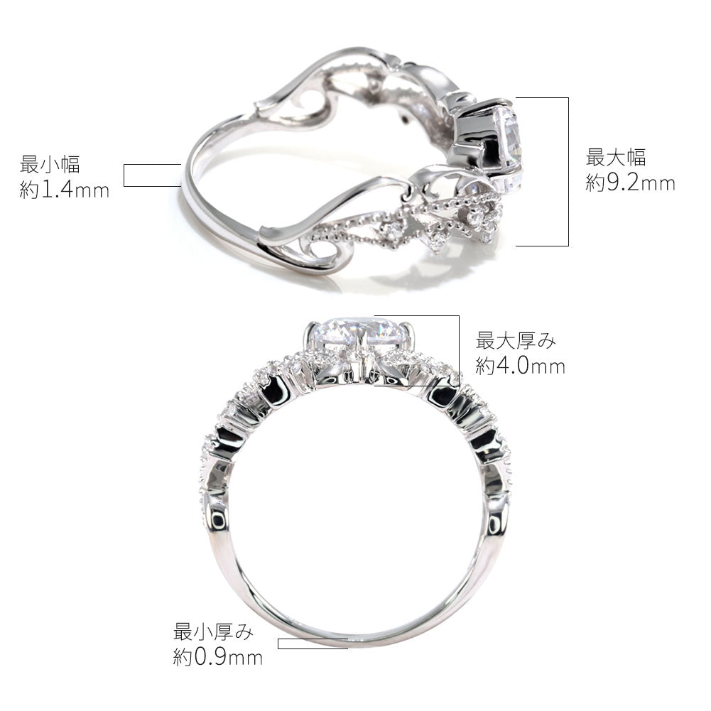 シルバーリング レディース 誕生石 指輪 ティアラ ミル打ち 唐草 V字 透かし SV925 K10 K18 Pt900 自分用 ご褒美 大人女子 パーティー 結婚式 おしゃれ (品番 mr-0479)