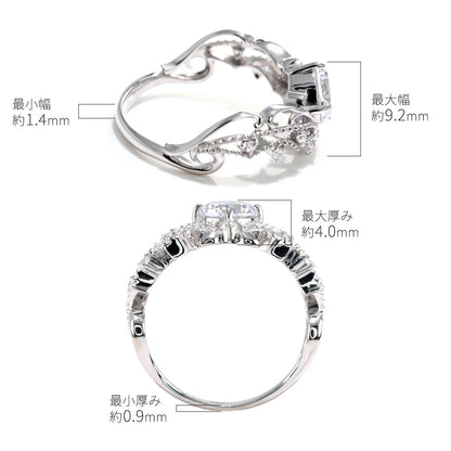シルバーリング レディース 誕生石 指輪 ティアラ ミル打ち 唐草 V字 透かし SV925 K10 K18 Pt900 自分用 ご褒美 大人女子 パーティー 結婚式 おしゃれ (品番 mr-0479)