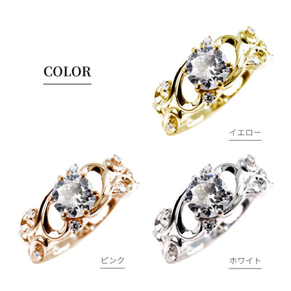 レディース リング アラベスク 大粒 指輪 6mm アンティーク 選べる 金種 ルース SV925 K10 K18 Pt900 大ぶり 華やか エレガント 記念日 大人のギフト (品番 mr-0480)