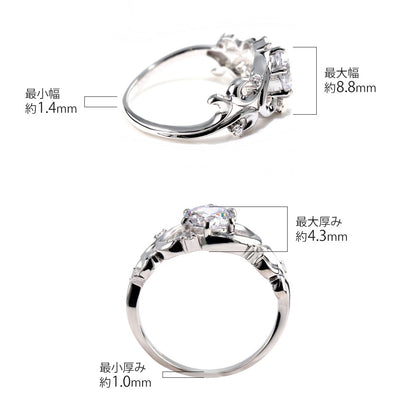 レディース リング アラベスク 大粒 指輪 6mm アンティーク 選べる 金種 ルース SV925 K10 K18 Pt900 大ぶり 華やか エレガント 記念日 大人のギフト (品番 mr-0480)