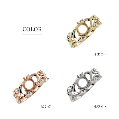 指輪 レディース 空枠 リング セミオーダー 唐草 ジュエリーリフォーム 18金 10金 プラチナ シルバー ルース持ち込み  6mm 女性 アラベスク 上品 大人 (品番 mr-0480-kw)
