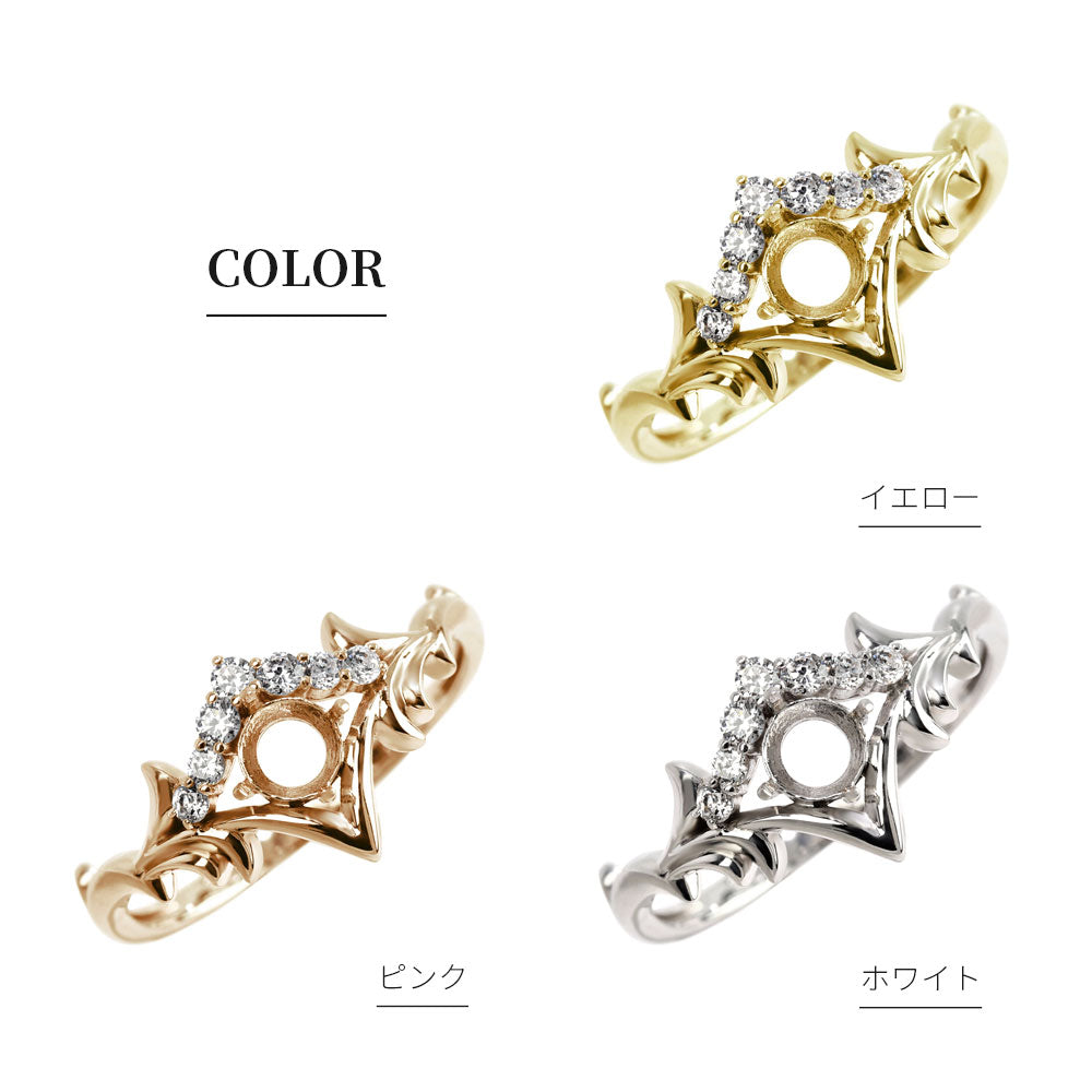 空枠 指輪 簡単 セミオーダー 4ｍｍ リング枠 王冠 レディース リング K18 K10 Pt900 SV925 上品 優雅  ティアラ クラウン 月桂樹 冠 母の日 (品番 mr-0481-kw)