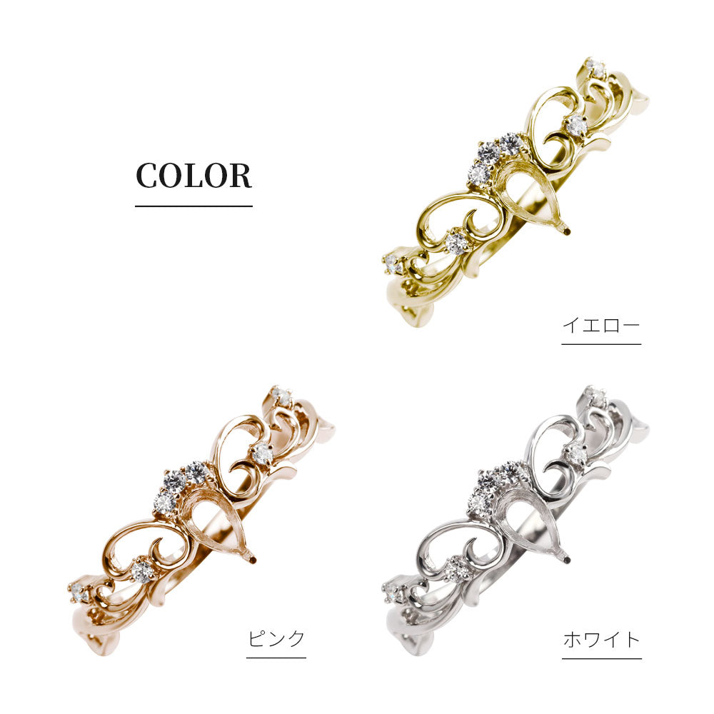 プリンセス リング 空枠 姫リング 指輪 可愛い ペアシェイプ 3×5mm アラベスク 甘め 上品 ティアラ 曲線 フェアリーテイル 簡単 セミオーダー (品番 mr-0483-kw)