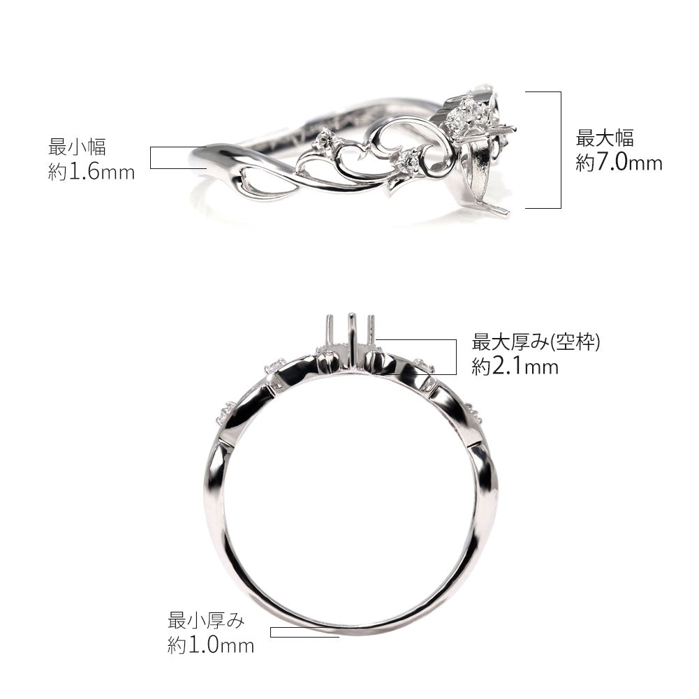 プリンセス リング 空枠 姫リング 指輪 可愛い ペアシェイプ 3×5mm アラベスク 甘め 上品 ティアラ 曲線 フェアリーテイル 簡単 セミオーダー (品番 mr-0483-kw)