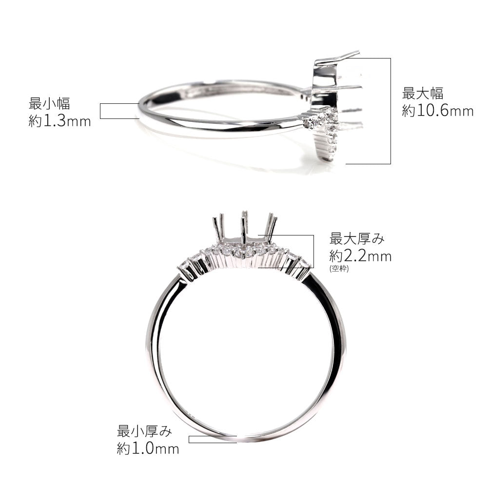 V字 レディース リング 空枠 セミオーダー ペアシェイプ 5mm×7mm 指輪 SV925 K10 K18 Pt900 ティアドロップ クラウン 細身 プリンセスリングン (品番 mr-0484-kw)