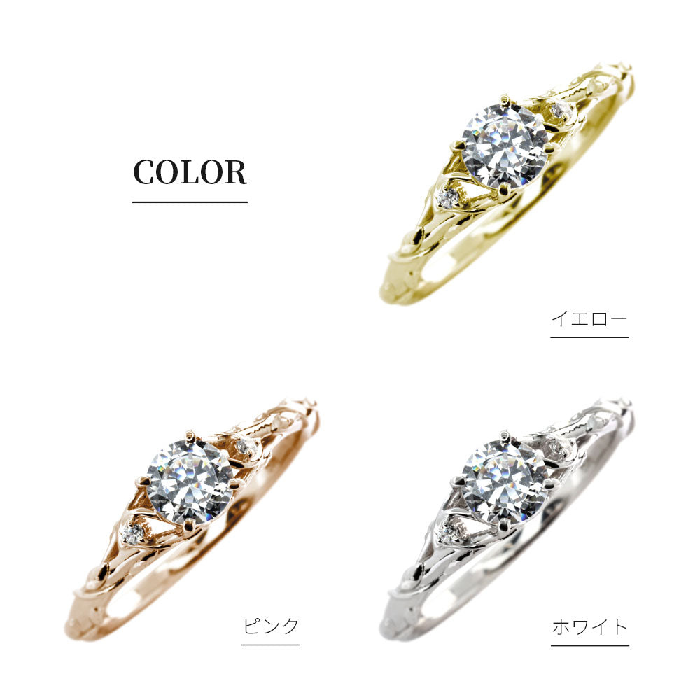 鑑定書付き ダイヤモンド 指輪 0.5ct K18 Pt900 エンゲージリング ボタニカル 婚約指輪 SI VS VVS 高品質 アラベスク 結婚記念日 婚約 サプライズ (品番 mr-0485-4-cgl-2)