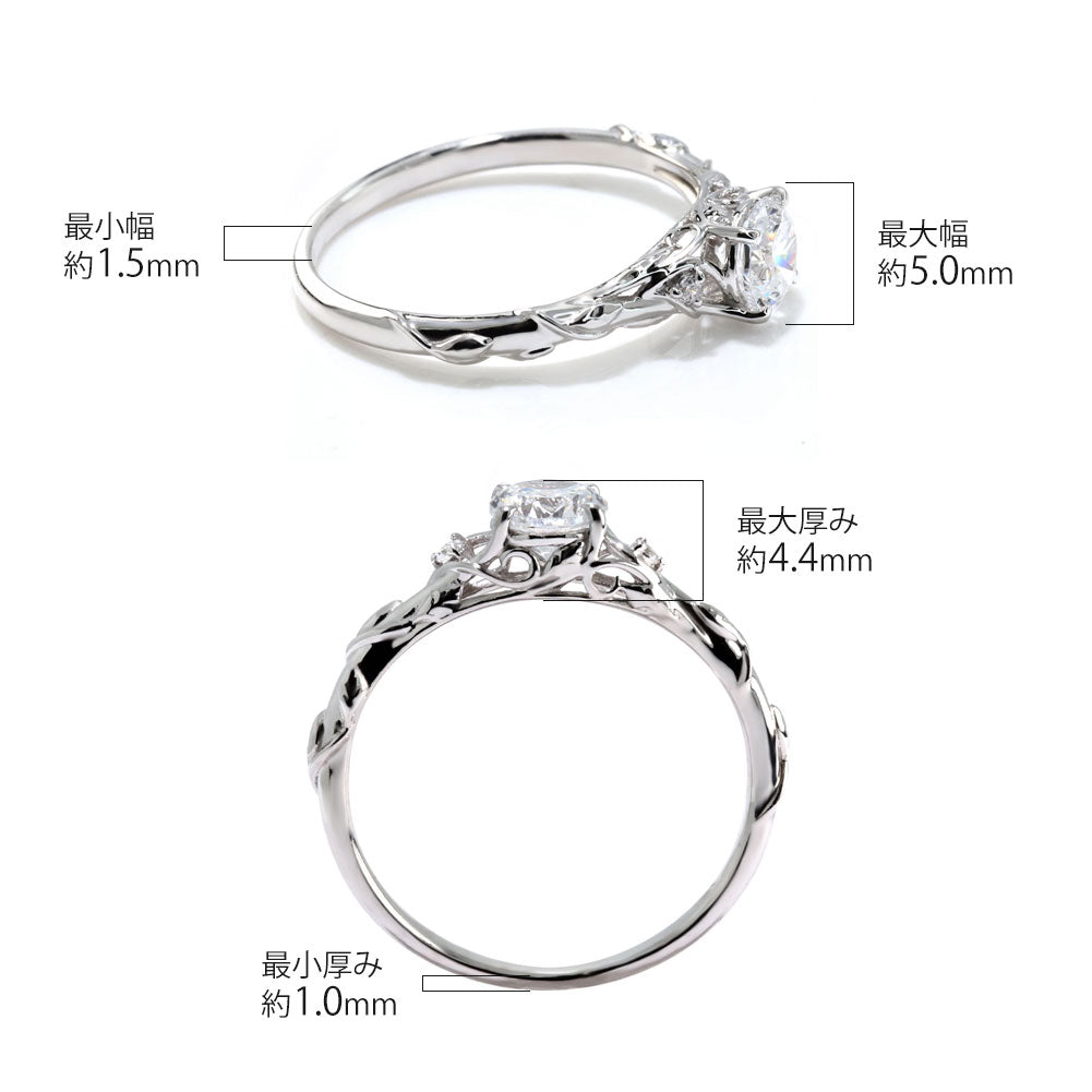 プラチナ レディース 指輪 簡単 リメイク 空枠 5mm ボタニカル リング 蔦モチーフ sv925 k10 k18 pt900  思い出 形見 誕生日 記念日 ジュエリー (品番 mr-0485-kw)