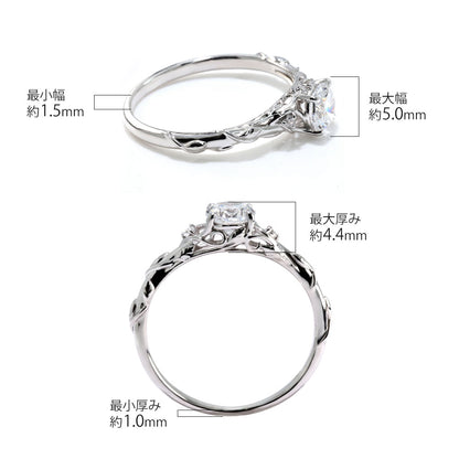 鑑定書付き ダイヤモンド 指輪 0.5ct K18 Pt900 エンゲージリング ボタニカル 婚約指輪 SI VS VVS 高品質 アラベスク 結婚記念日 婚約 サプライズ (品番 mr-0485-4-cgl-2)