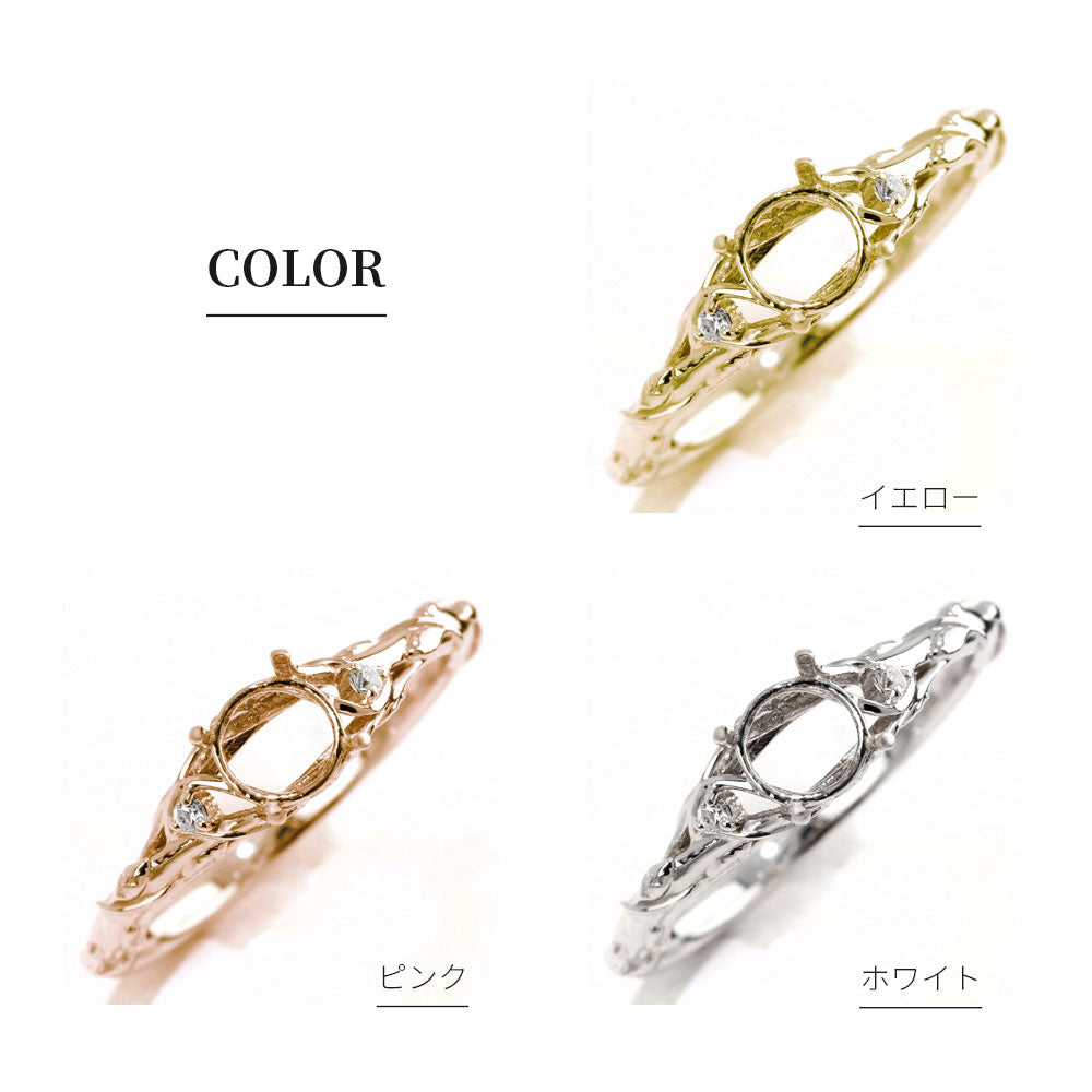 プラチナ レディース 指輪 簡単 リメイク 空枠 5mm ボタニカル リング 蔦モチーフ sv925 k10 k18 pt900  思い出 形見 誕生日 記念日 ジュエリー (品番 mr-0485-kw)