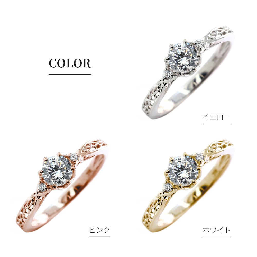 エンゲージリング 鑑定書付き ダイヤモンド 指輪 婚約指輪 K18 Pt900 透かし 高品質アラベスク SI VS VVS 結婚記念日 ブライダル プロポーズ (品番 mr-0486-4-cgl-2)