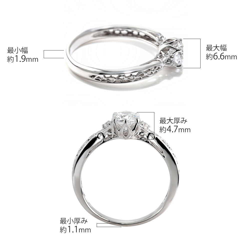 エンゲージリング 鑑定書付き ダイヤモンド 指輪 婚約指輪 K18 Pt900 透かし 高品質アラベスク SI VS VVS 結婚記念日 ブライダル プロポーズ (品番 mr-0486-4-cgl-2)