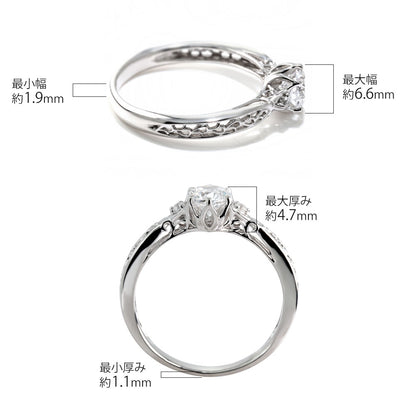 エンゲージリング 鑑定書付き ダイヤモンド 指輪 婚約指輪 K18 Pt900 透かし 高品質アラベスク SI VS VVS 結婚記念日 ブライダル プロポーズ (品番 mr-0486-4-cgl-2)