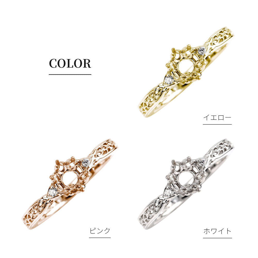 空枠 指輪 5mm 簡単 セミオーダー 枠 アラベスク リング sv925 k10 k18 pt900 フラワー 華やか アンティーク 誕生日 記念日 クリスマス プレゼント (品番 mr-0486-kw)