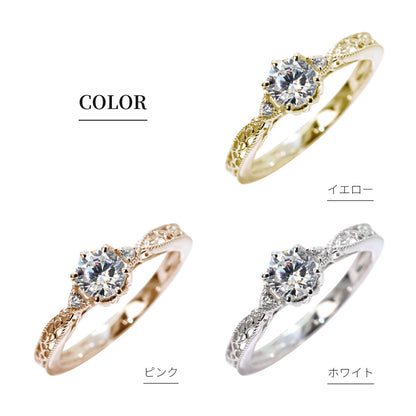 誕生石 指輪 レディース アラベスク リング 選べる 天然石 K18 K10 SV925 透かし ミル打ち エレガント アンティーク 誕生日 成人祝い プレゼント (品番 mr-0487)