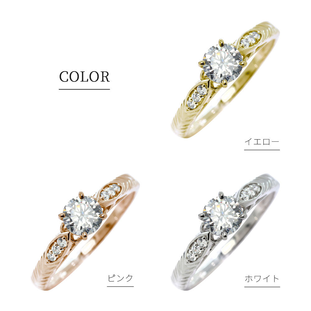 ダイヤモンド リング K18 Pt900 婚約指輪 鑑定書付き 0.5ct 高品質 リーフ模様 唐草 透かし プロポーズ 結婚 サプライズ プレゼント (品番 mr-0489-4-cgl-2)