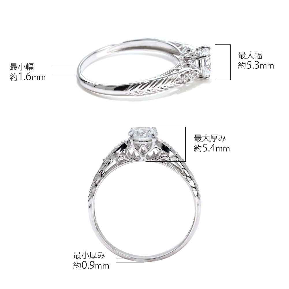 選べる誕生石 大粒 指輪 レディース 10金 18金 プラチナ シルバー リーフ柄 5mm 唐草 透かし アンティーク エレガント ルース カスタム プレゼント (品番 mr-0489)