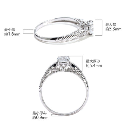 ダイヤモンド リング K18 Pt900 婚約指輪 鑑定書付き 0.5ct 高品質 リーフ模様 唐草 透かし プロポーズ 結婚 サプライズ プレゼント (品番 mr-0489-4-cgl-2)