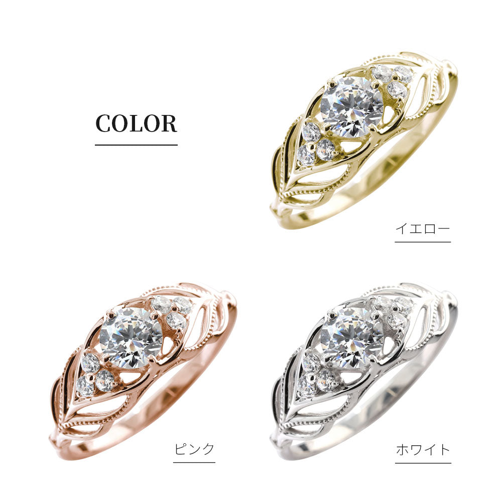 婚約指輪 ダイヤモンド 大粒 0.5ct 18金 プラチナ リング 鑑定書付き 指輪 高品質 SI VS VVS ボタニカル 透かし 可愛い プロポーズ サプライズ (品番 mr-0490-4-cgl-2)