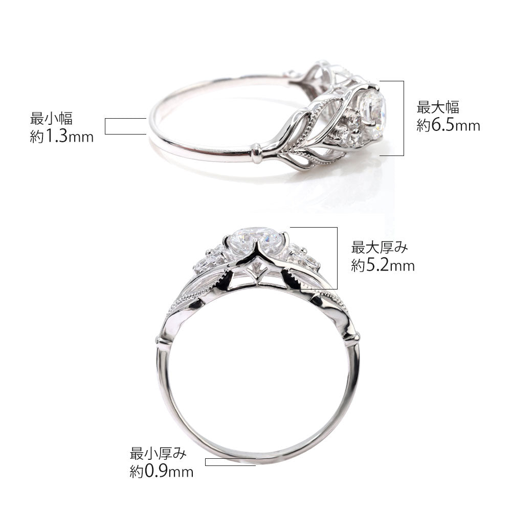 婚約指輪 ダイヤモンド 大粒 0.5ct 18金 プラチナ リング 鑑定書付き 指輪 高品質 SI VS VVS ボタニカル 透かし 可愛い プロポーズ サプライズ (品番 mr-0490-4-cgl-2)