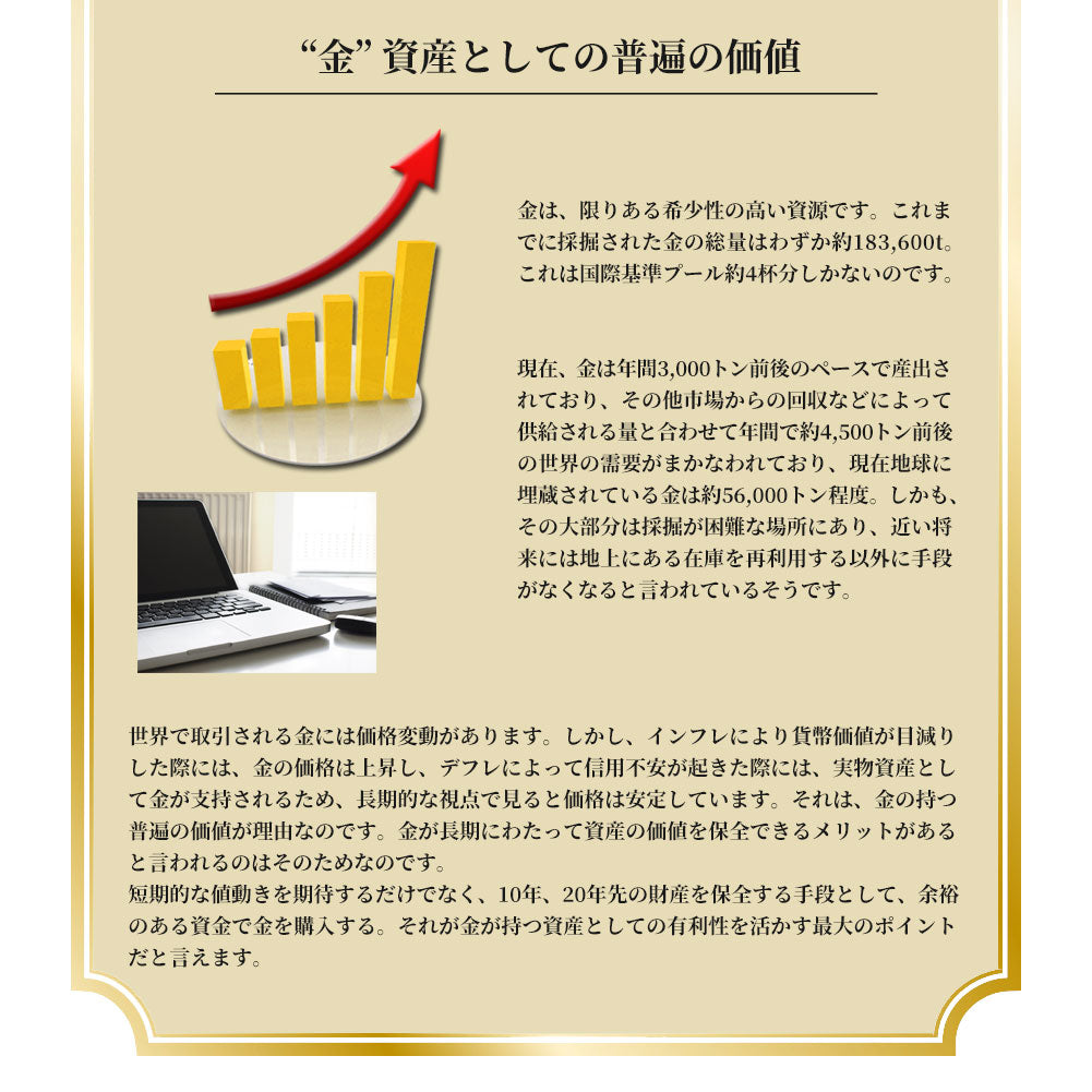 24金 ブレスレット レディース ペーパークリップ 純金 24k イエローゴールド チェーン 幅2.2mm ユニセックス K18YG レディースブレスレット (品番 p-c-b-k24-l)