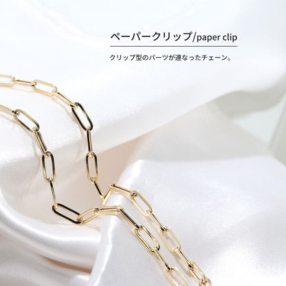 ブレスレット チェーン K18YG レディース ペーパークリップ 中空チェーン K18 イエローゴールド 中空 ブレス 普段使い ペア お揃い 記念日 (品番 p-c-h-085-18-k18-l)