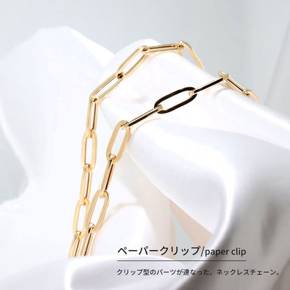 メンズ K18YG チェーンネックレス ペーパークリップ 中空 ネックレス かっこいい クリップ型 人気 おすすめ 18金 ゴールド チェーンのみ (品番 p-c-h-125-k18-m)