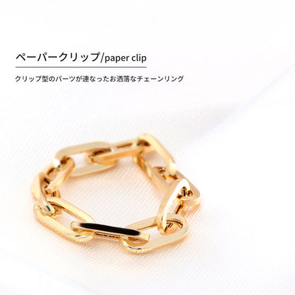ペーパークリップ チェーンリング K18 中空 指輪 レディース ユニセックス メンズ おしゃれ 18金 K18YG 中空チェーン ゴールド イタリア製 鎖 人気 (品番 p-c-h-r-085-k18)